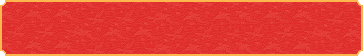加拿大28预测网,开奖预测,走势结果,加拿大pc预测,加拿大28在线走势
